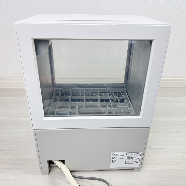パナソニック家電 買取.jpg