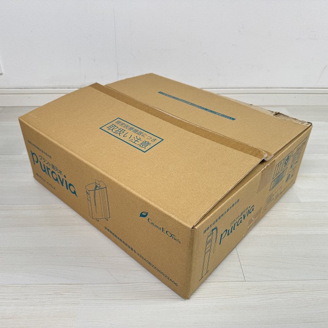 浄水器　買取.jpg