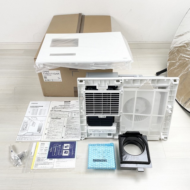 朝霞 浴室換気暖房乾燥機 買取