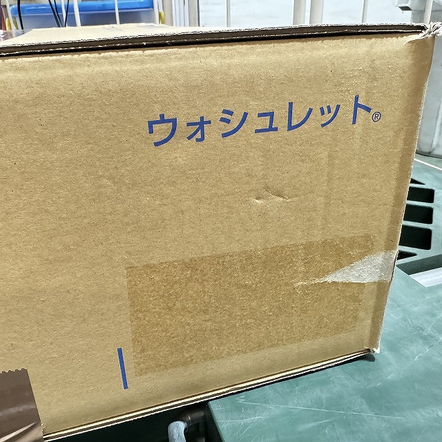 トイレセット 買取