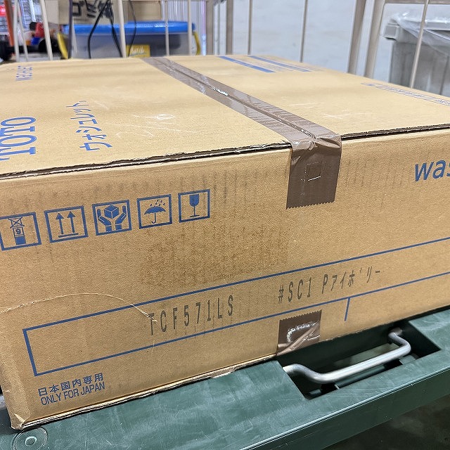 埼玉 便座 買取