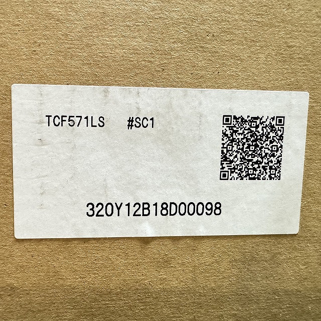 住設 埼玉 買取