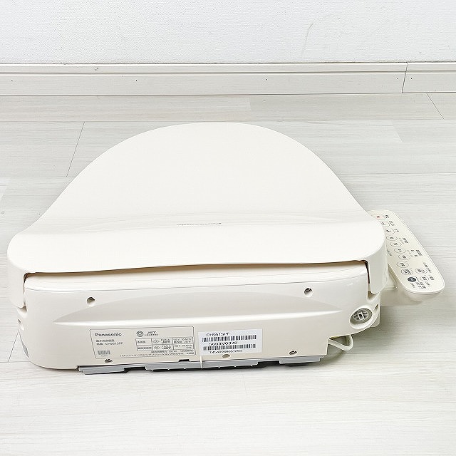 ビューティ・トワレ CH951SPF