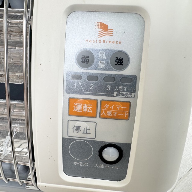 浴室暖房機　買取.jpg