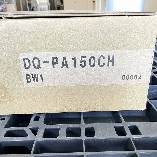 DQ-PA150CH + BC-P110SA BW1LIXIL/INAX