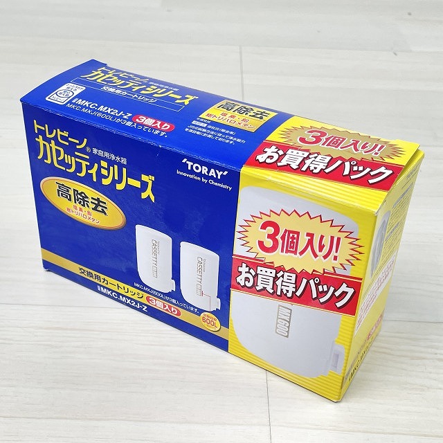 トレビーノ 交換用カートリッジ