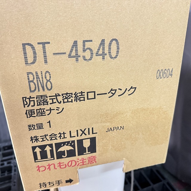 LIXIL INAXのDT-4540型番ラベル。埼玉県朝霞市で高価買取！