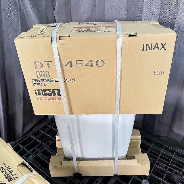 LIXIL INAXのDT-4540の外箱全体。法人向けに未使用トイレを高価買取！