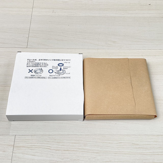 パナソニックCH150FRアラウーノ配管のPシール・床フランジ部材、埼玉県朝霞市で買取!