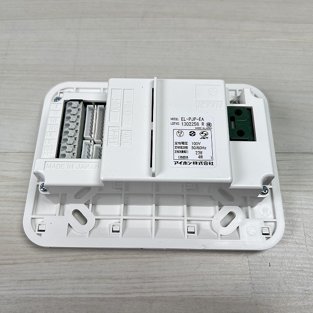 アイホン EL-PJP-EA 電気錠コントローラー背面。埼玉県朝霞市で設備資材を絶賛買取中！