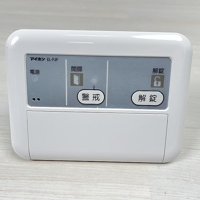 アイホン EL-PJP-EA 電気錠コントローラー前面。朝霞の買取ヴィレッジで余剰在庫も高価買取！