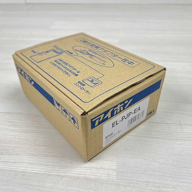 アイホン EL-PJP-EA 電気錠コントローラー買取！埼玉県朝霞市で未使用箱付を査定。