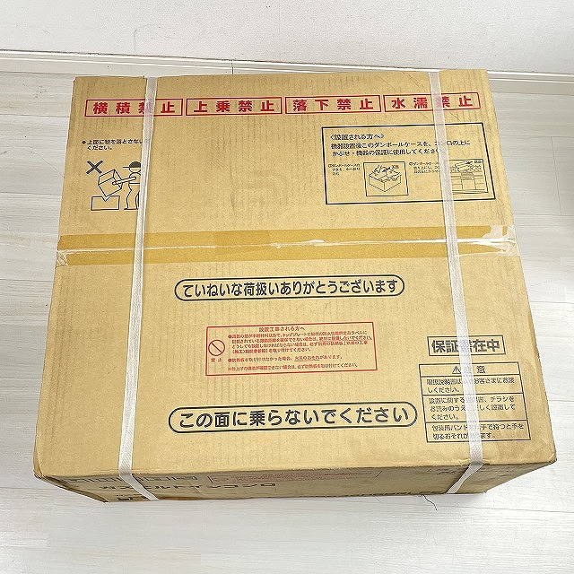 買取ヴィレッジ朝霞でお買取りしたハーマンK8MG063SHBBRLPEガスビルトインコンロの外箱天面