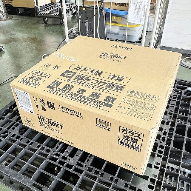 箱潰れや角潰れがない未使用状態の外箱。日立 HT-N6KT-K IHクッキングヒーターを埼玉県朝霞市で高価買取!