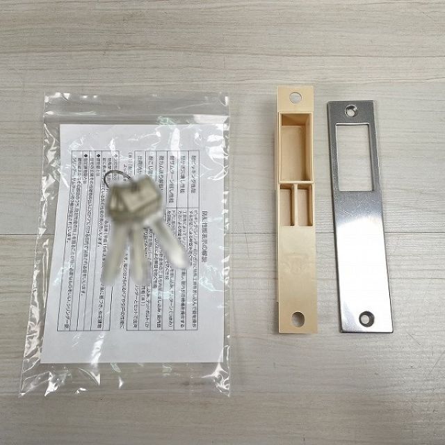 美和ロックU9AL4M-1専用キー3本とストライク受座。埼玉県朝霞市で高価買取！
