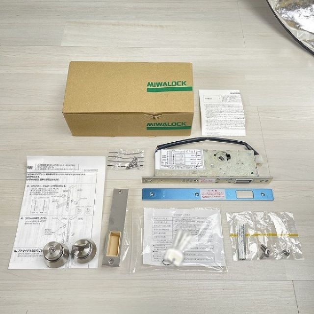 美和ロックU9AL4M-1本体・付属品一式。埼玉県朝霞市でモーター錠を買取！