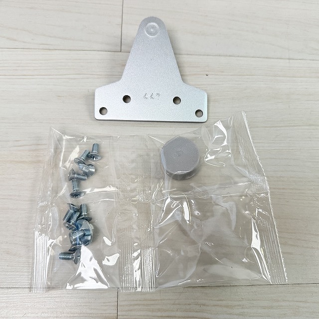 未開封のビスやブラケット金具が揃ったRYOBI 1003P ドアクローザを埼玉県朝霞市で買取